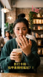 💅🏻【特別優惠☀️ | $188 閃鑽晶螢樹脂甲🛍️🛍️】✨