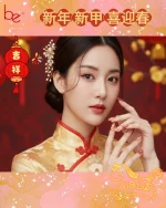 🧧 2026馬到福來!新年新甲喜迎春 🐎✨